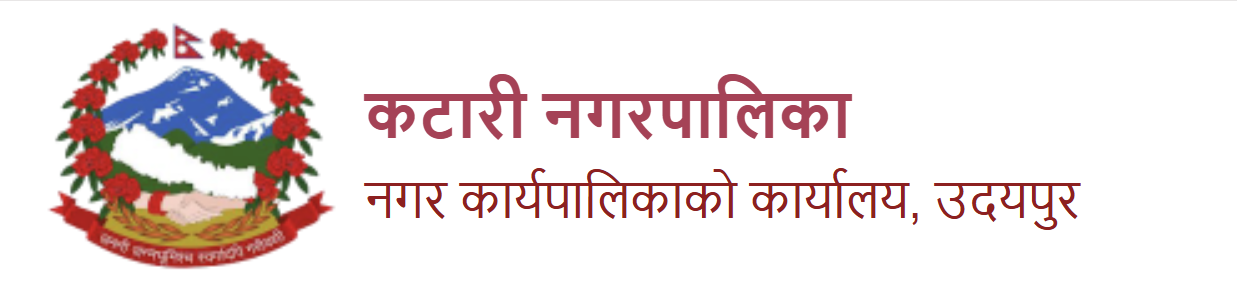 Katari Municipality logo