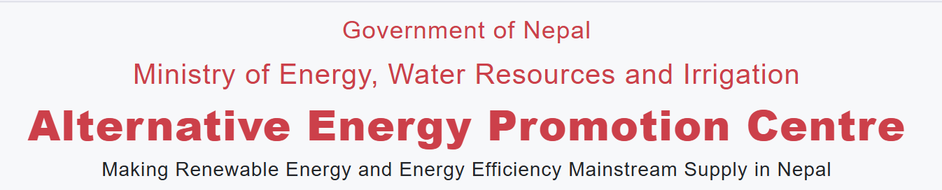 AEPC Projects logo